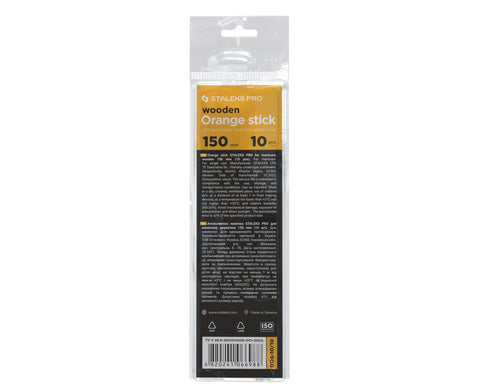 Staleks Pro Orange Stick for Manicure Wooden 150 mm 10 pcs DOS-10/10