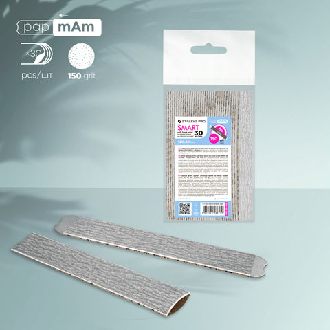 Staleks Pro Smart Disposable papmAm Files Soft Base For Straight Nail File Foam Layer 150 Grit 30 pcs DFC-20-150